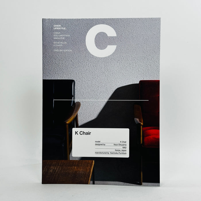 C Magazine #5 - K Chair