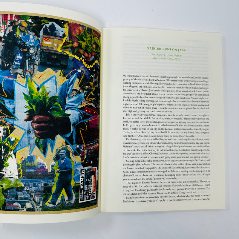 Cake Zine #7 - Forbidden Fruit