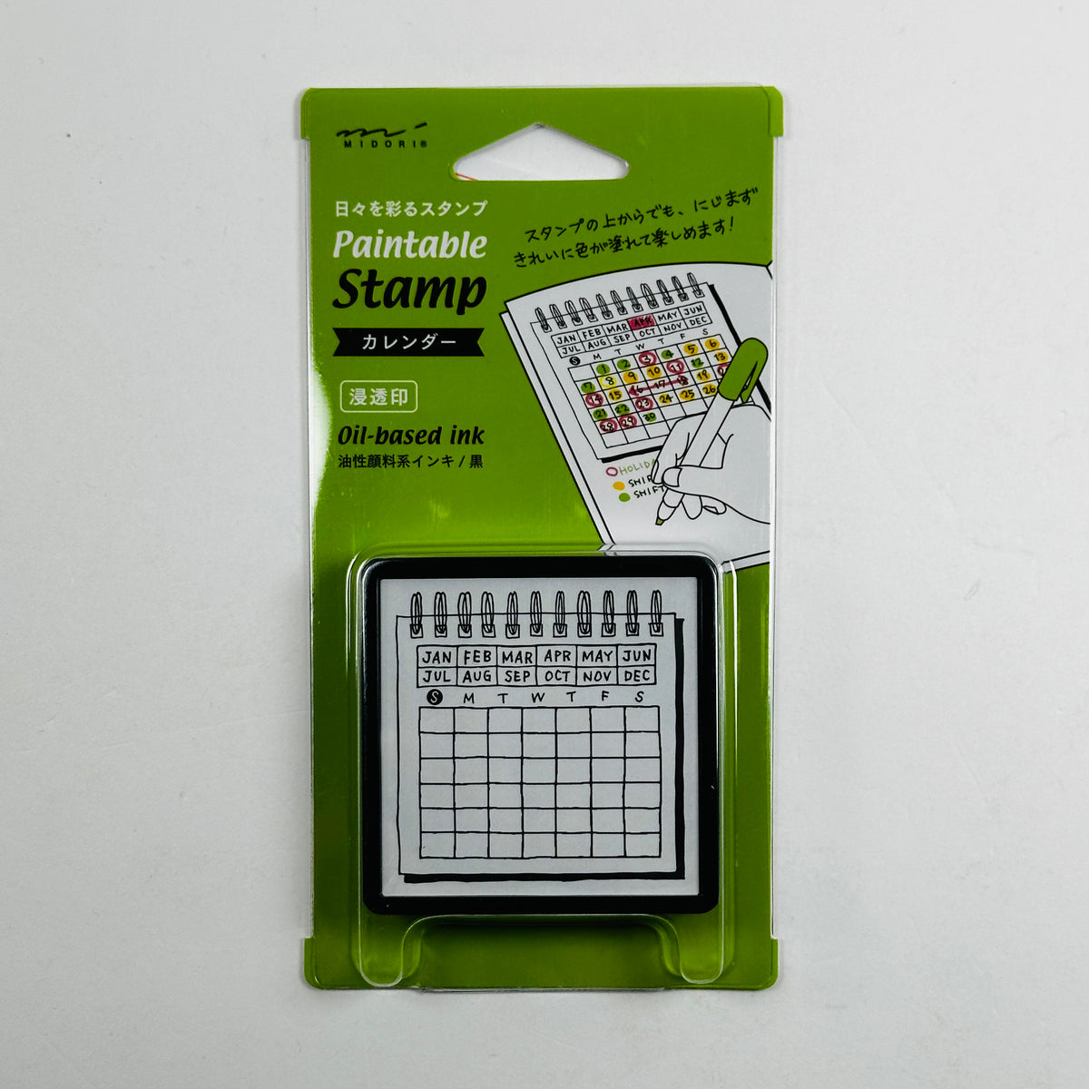 Calendar - Midori Pre-inked Stamp