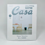 Casa Brutus #285 - New Nordic