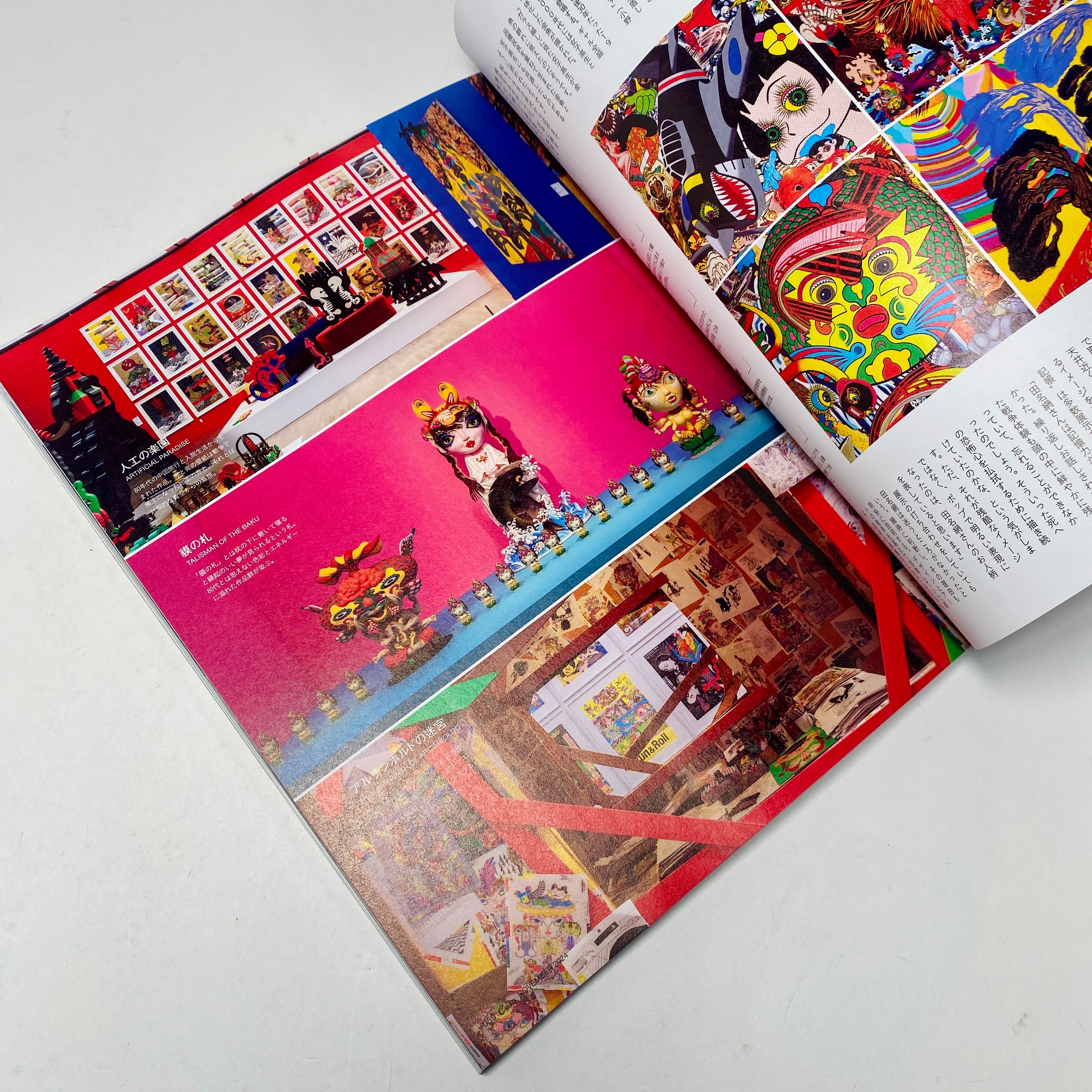 【最終価格】BOZO パウスカート goodtimes フラダンス マウナロア BOZO PUALOA(ボゾ) - パウスカートショップ｜フラダンス衣装の