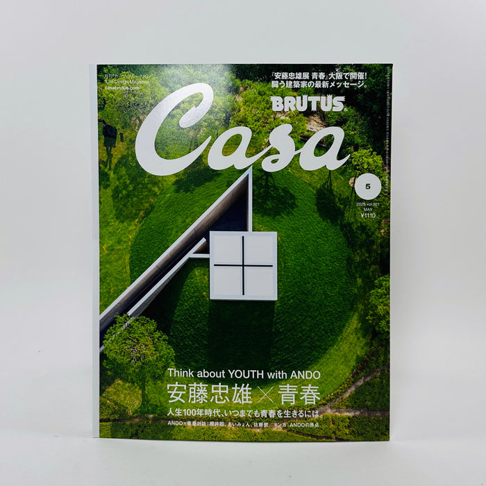 Casa Brutus #301 - May 2025 - Tadao Ando Special