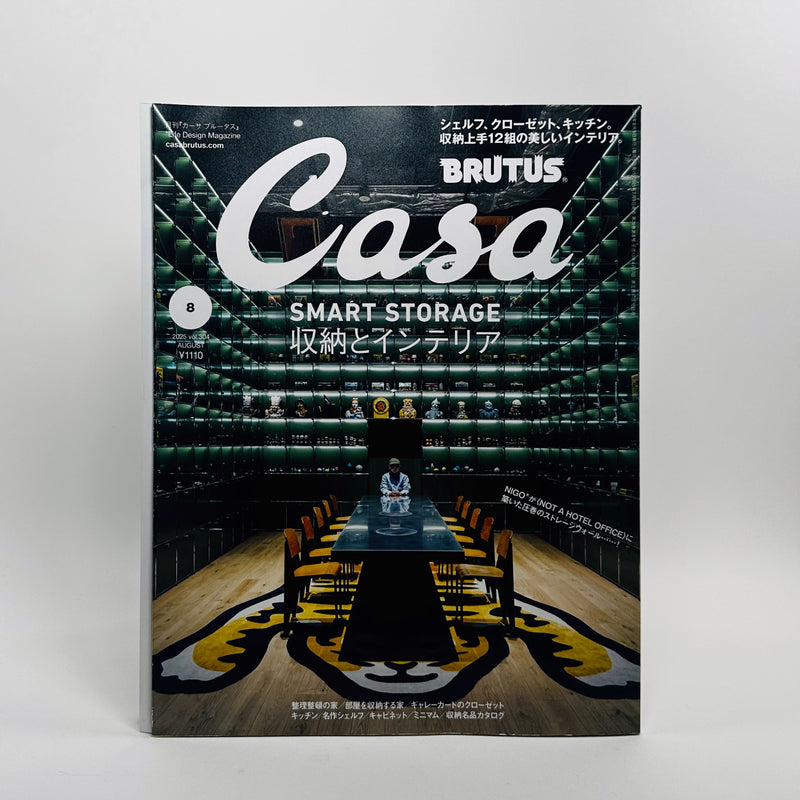 Casa Brutus #304 - August 2025 - Smart Storage