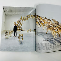 Casa Brutus #305 - September 2025 - The Best Museums 2025
