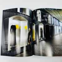 Casa Brutus #305 - September 2025 - The Best Museums 2025