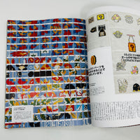 Casa Brutus #308 - Super Mario