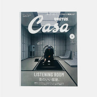 Casa Brutus #313 - Listening Room