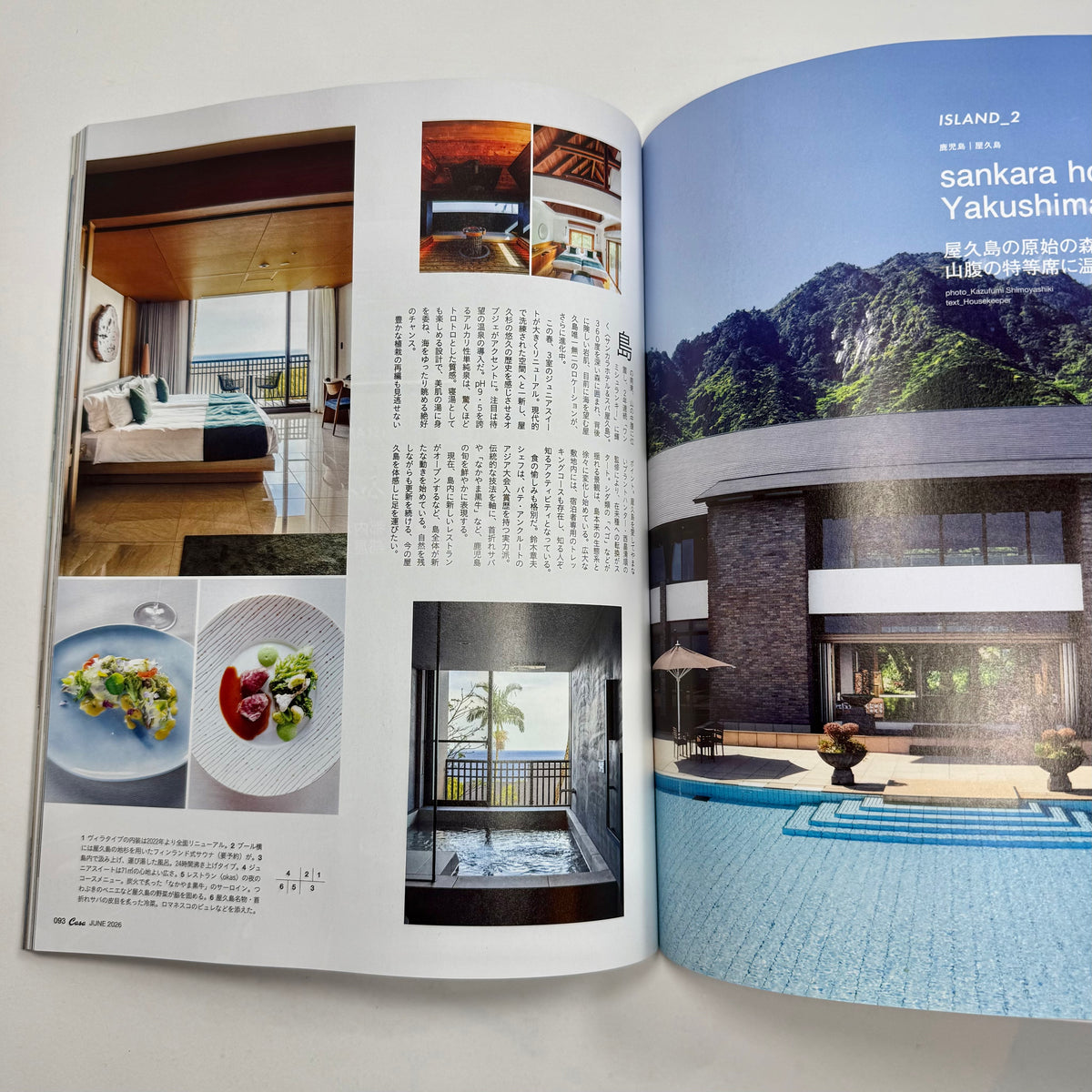 Casa Brutus #314 - The Most Scenic Hotels