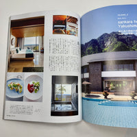 Casa Brutus #314 - The Most Scenic Hotels