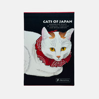 Cats of Japan - By Masters of the Woodblock Print