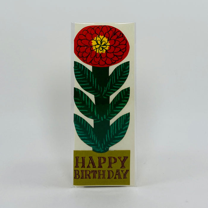 Cheery Red Flower, Happy Birthday  - Hadley Card