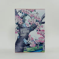 Cherry Blossoms - Great Works of Japanese Woodblock Printing