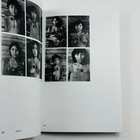 Claudia Andujar - Tate Photography Series