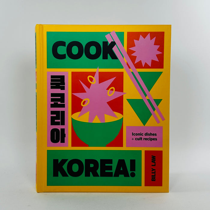 Cook Korea!