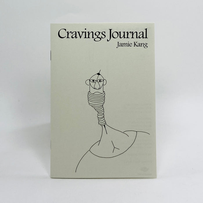 Cravings Journal - Jamie Kang