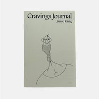 Cravings Journal - Jamie Kang
