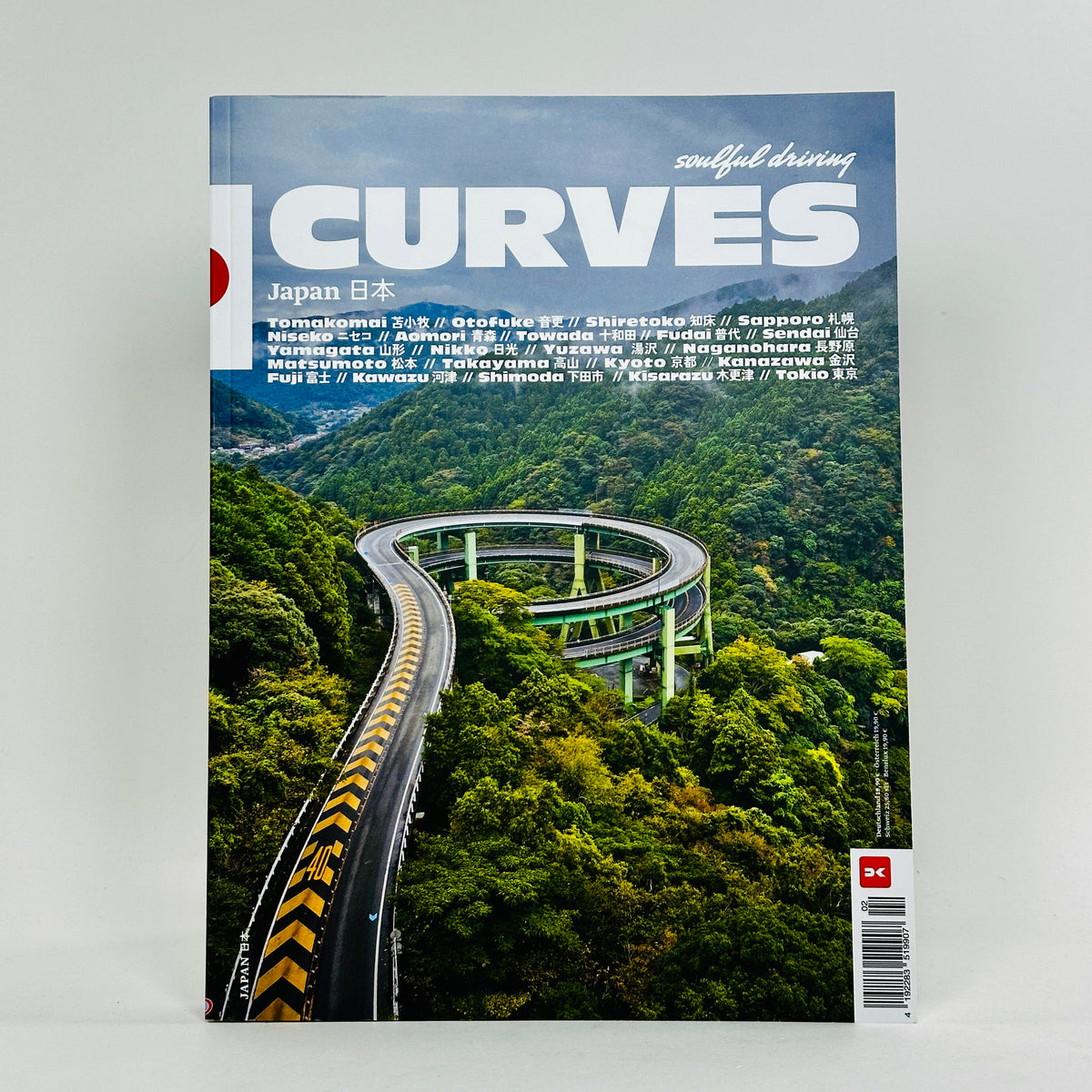 Curves #25 - Japan