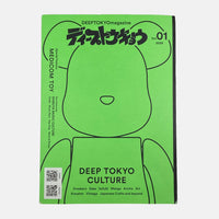 DEEPTOYKO #1