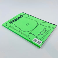 DEEPTOYKO #1