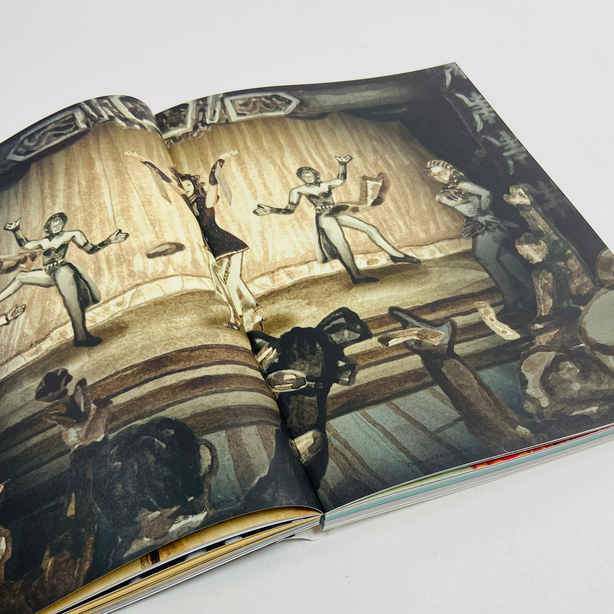 Dance in Herland - Luka Yuanyuan Yang