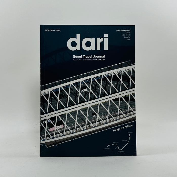 Dari #1 - Seoul Travel Journal