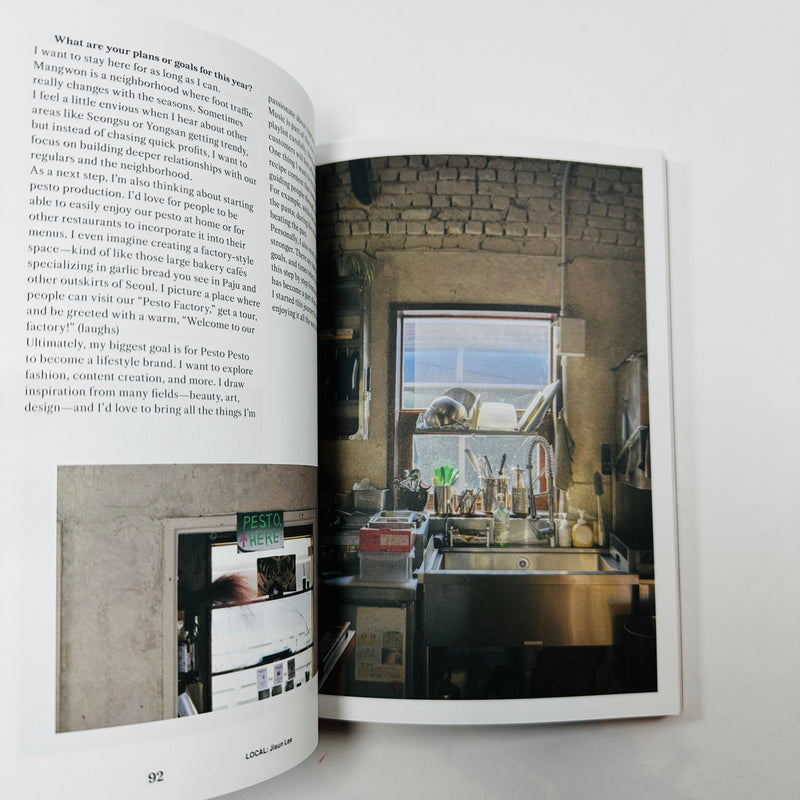 Dari #1 - Seoul Travel Journal