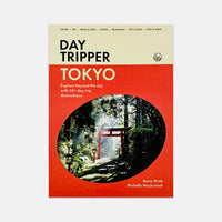 DayTripper - Tokyo