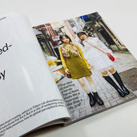Dazed #288 - Summer 2025 - The Celebration Issue