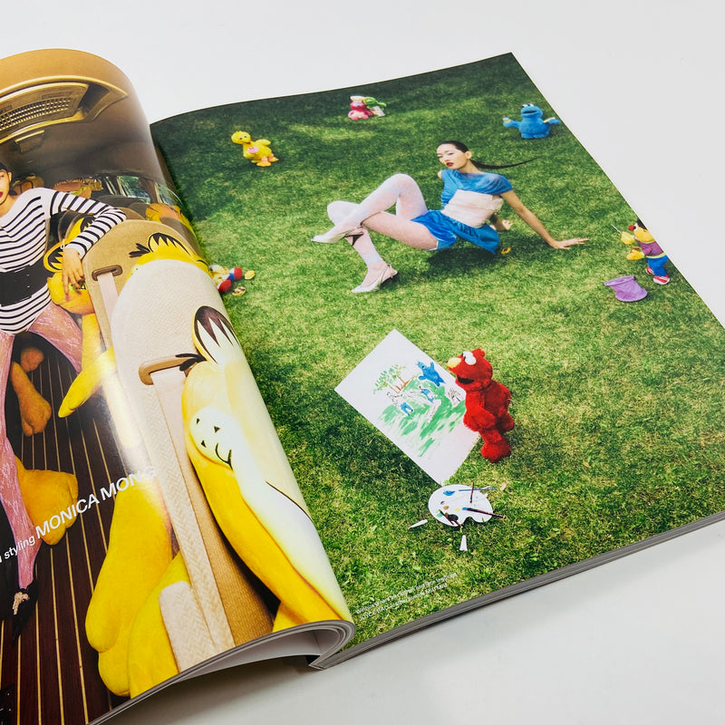 Dazed #288 - Summer 2025 - The Celebration Issue