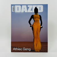 Dazed #288 - Summer 2025 - The Celebration Issue