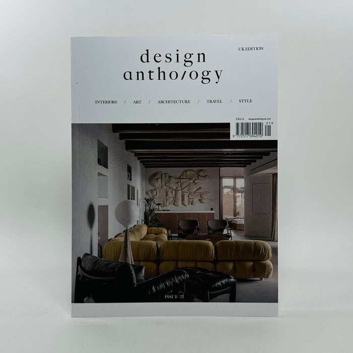 Design Anthology #21