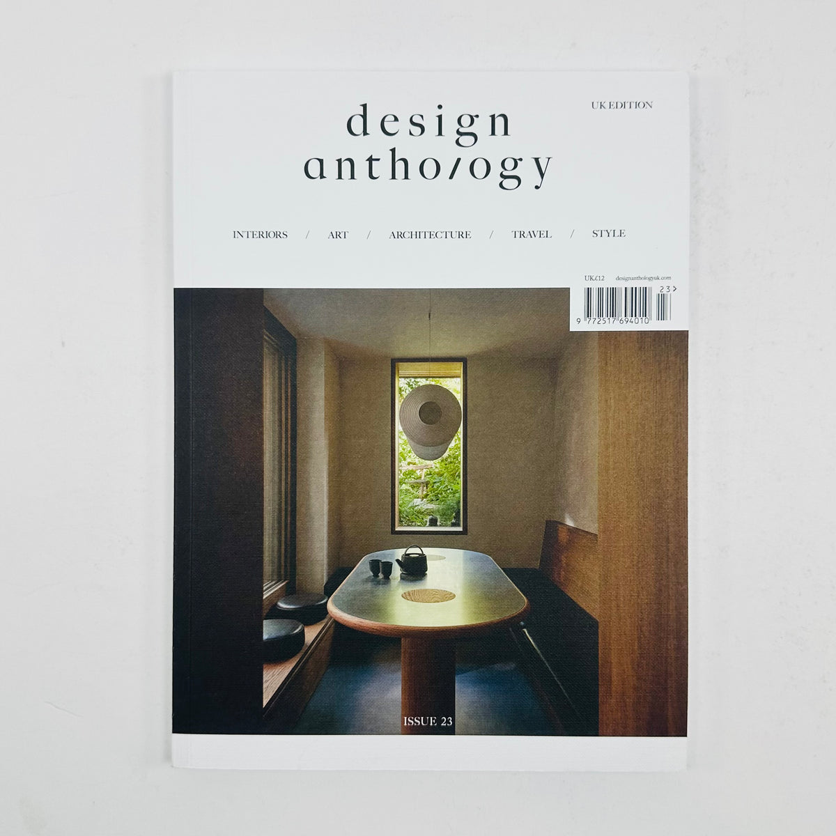 Design Anthology #23