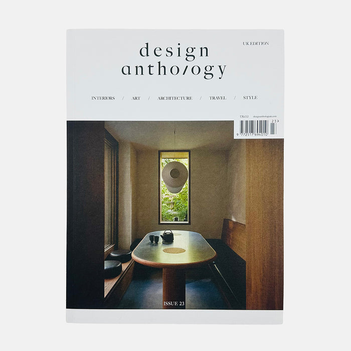 Design Anthology #23