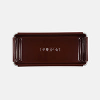 Dulton - Desktop Tray - Brick Red