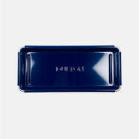 Dulton - Desktop Tray - Navy