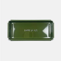 Dulton - Desktop Tray - Olive