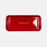 Dulton - Desktop Tray - Red