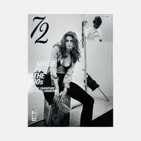 EE 72 #5 - Fall 2026 Made in the 90s