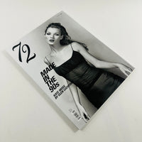 EE 72 #5 - Fall 2026 Made in the 90s