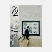 EE 72 #5 - Fall 2026 Made in the 90s
