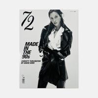 EE 72 #5 - Fall 2026 Made in the 90s