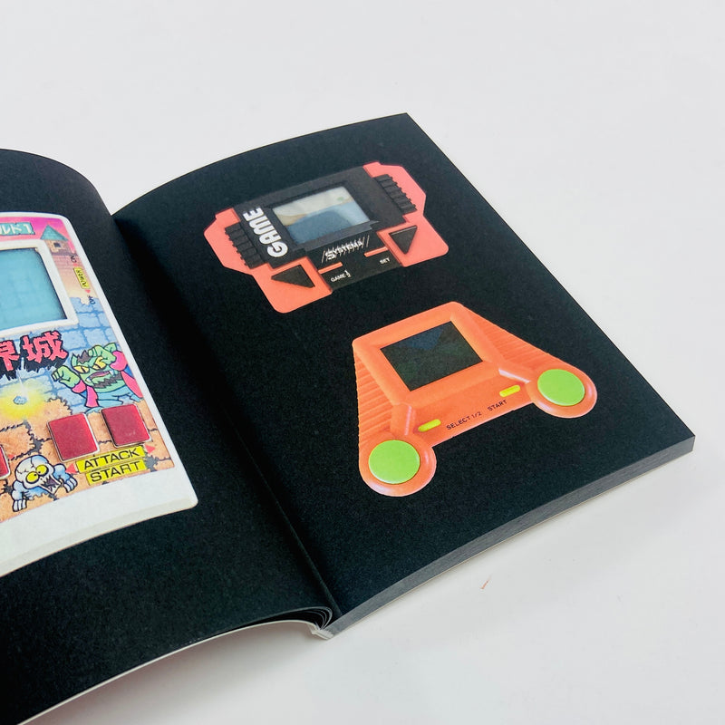Electronic Games 1980 - 2010