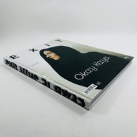 Exit #51 - Autumn/Winter 25