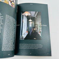 F Magazine #1 - Salt