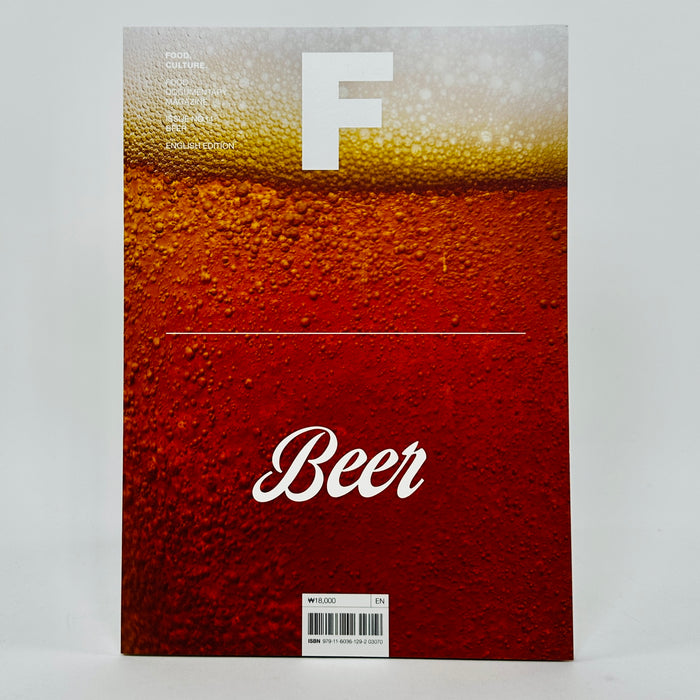 F Magazine #14 - Beer