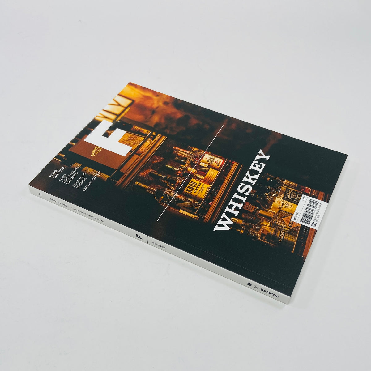 F Magazine #19 - Whiskey