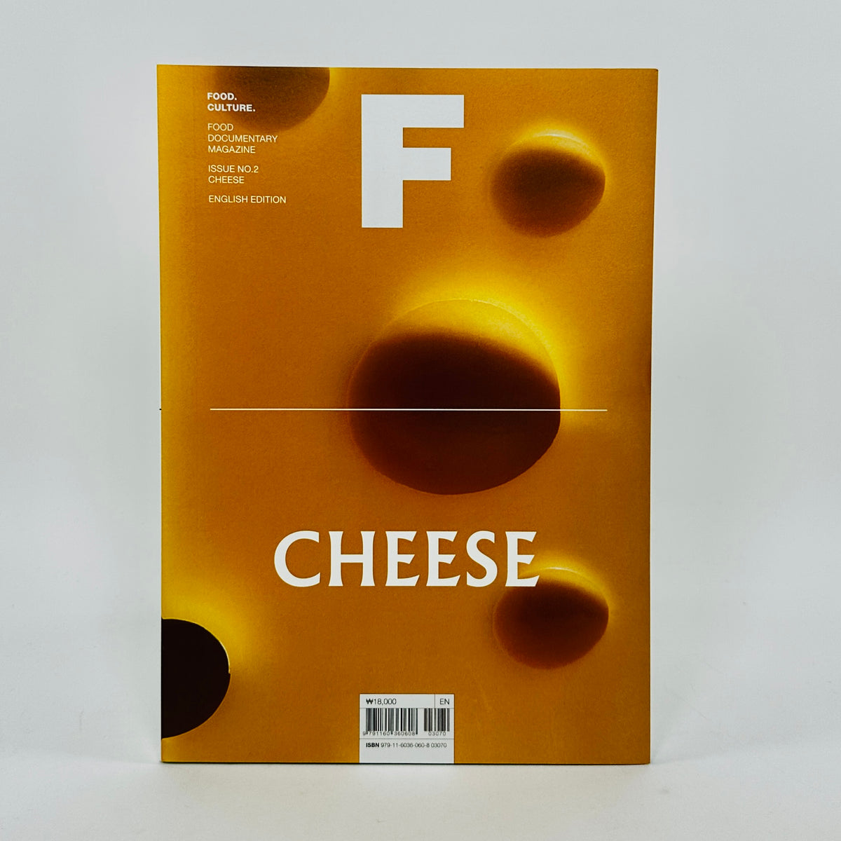 F Magazine F Magazine #2 - Cheese – UNITOM
