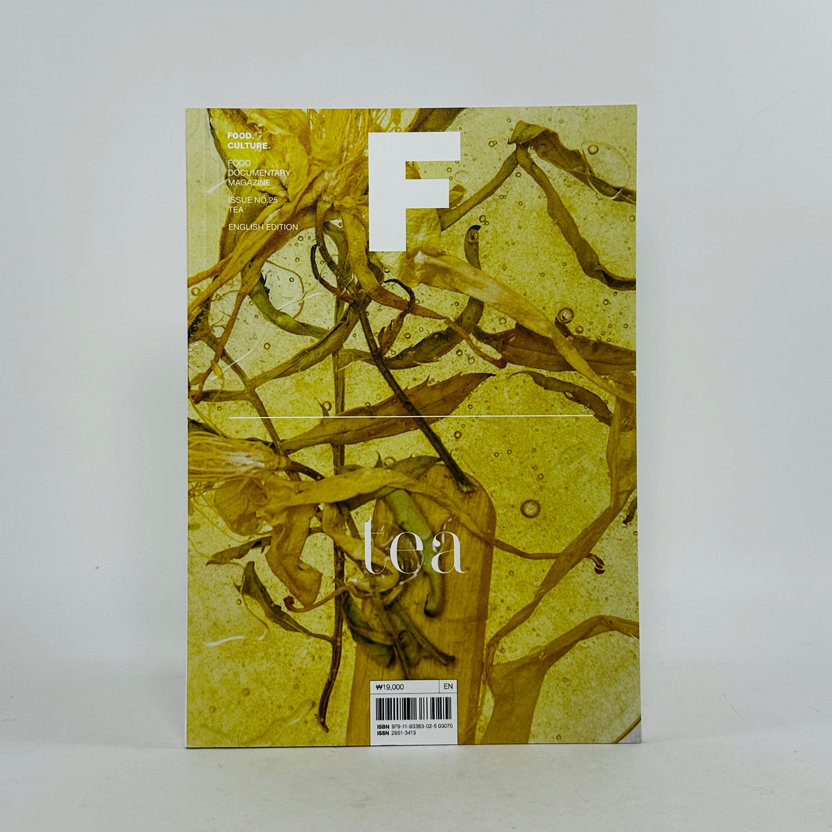 F Magazine #25 - Tea