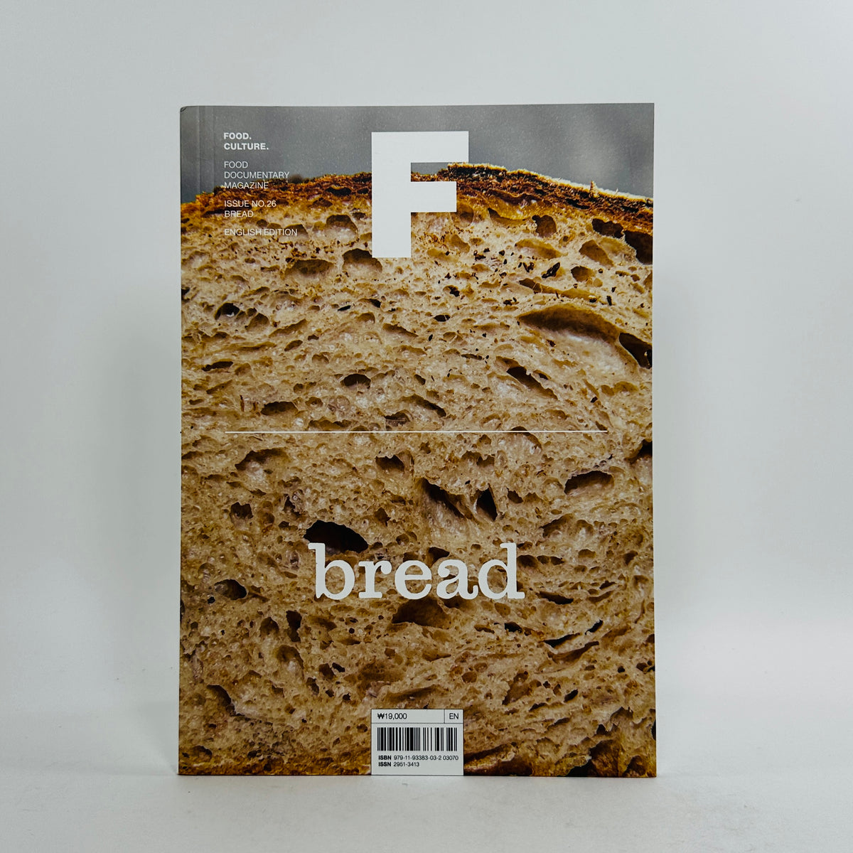 F Magazine #26 - Bread