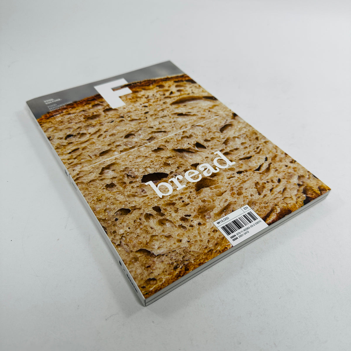 F Magazine #26 - Bread